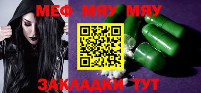 a pvp Балаково