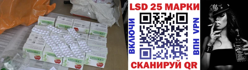 Купить  Кольчугино  Лсд 25 экстази ecstasy 