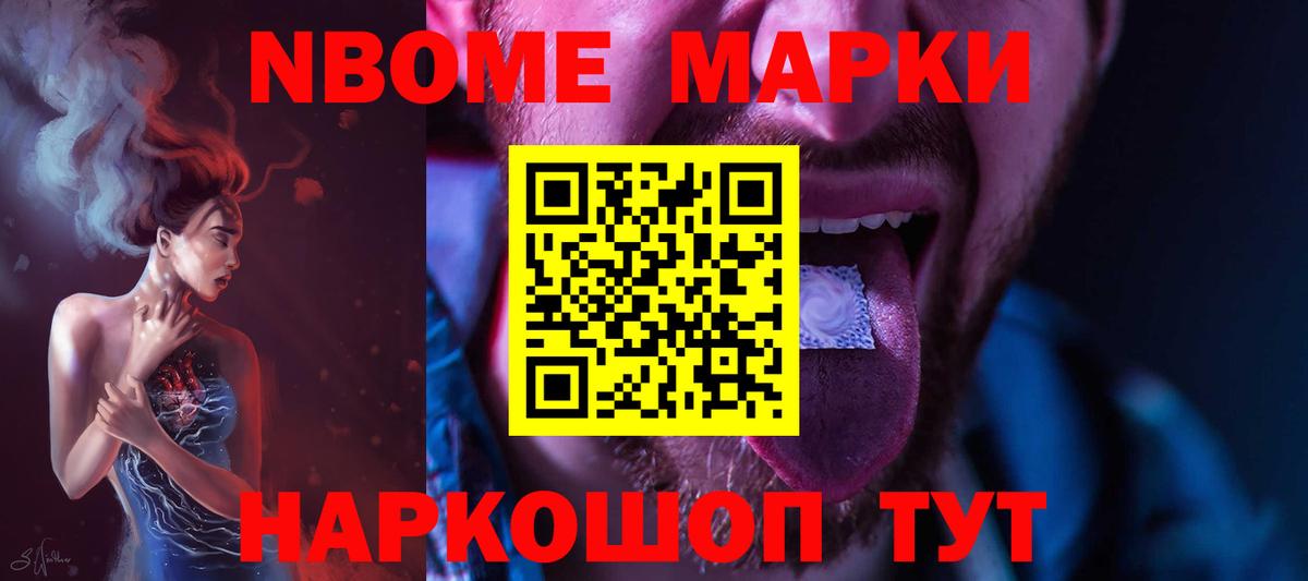Лсд 25 экстази кислота  Вход с VPN  Кольчугино  ЛСД экстази ecstasy 