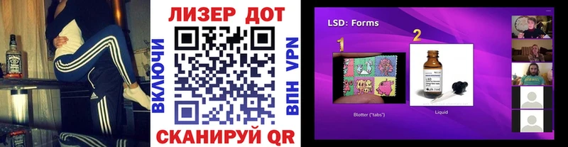 Марки NBOMe 1,8мг  Купить где  Кольчугино 