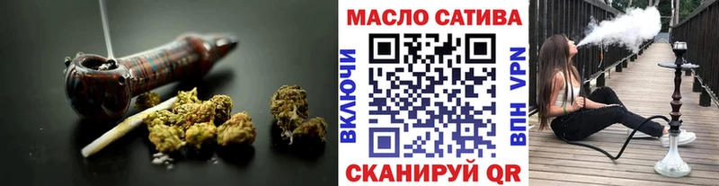 Купить закладки  Кольчугино  Дистиллят ТГК гашишное масло 