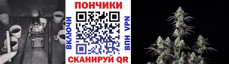 Марихуана LSD WEED  Купить закладки  Кольчугино 